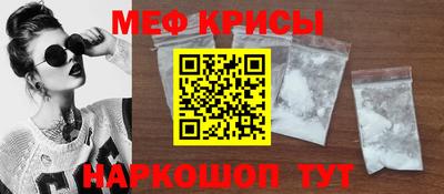apvp Рыбинск