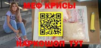 трава Рязань
