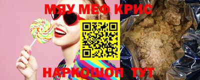 MDMA Premium VHQ Свободный