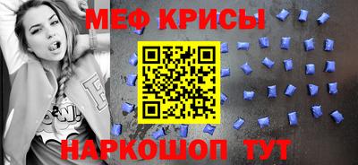 apvp Рыбинск