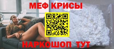 кокаин колумбия Севастополь