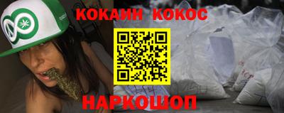 apvp Рыбинск