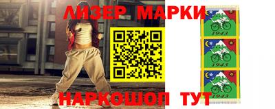 трава Рязань