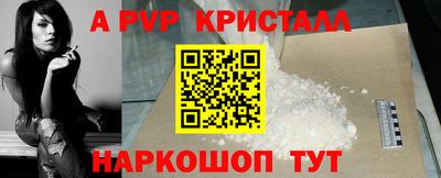 MDMA Premium VHQ Свободный