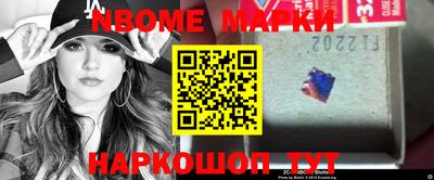 MDMA Premium VHQ Свободный