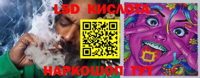 MDMA Рузаевка