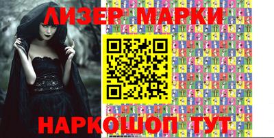 apvp Рыбинск