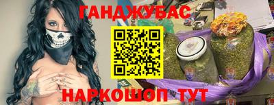 трава Рязань
