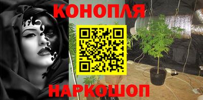 кокаин колумбия Севастополь