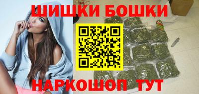 трава Рязань