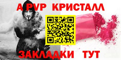 кокаин колумбия Севастополь