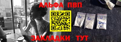 кокаин колумбия Севастополь