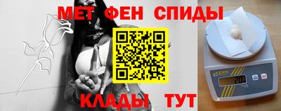 трава Рязань