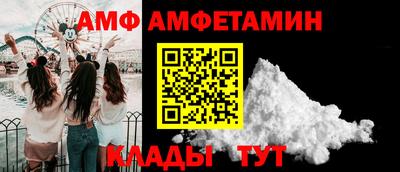 кокаин колумбия Севастополь