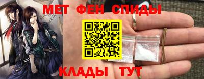 MDMA Рузаевка
