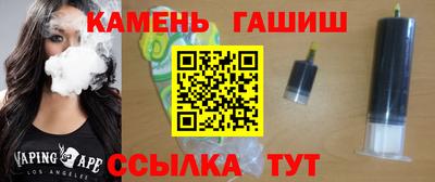 MDMA Рузаевка