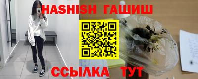 MDMA Рузаевка