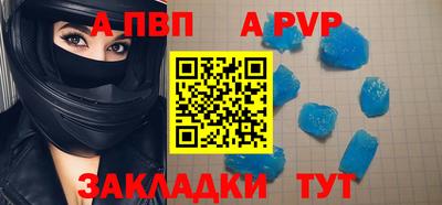 кокаин колумбия Севастополь