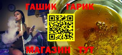 apvp Рыбинск