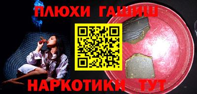 MDMA Рузаевка