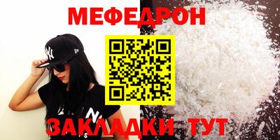 apvp Рыбинск