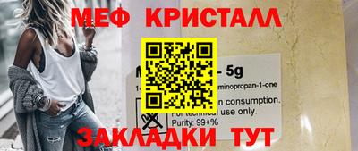 кокаин колумбия Севастополь