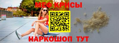 MDMA Premium VHQ Свободный