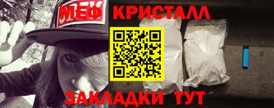 кокаин колумбия Севастополь