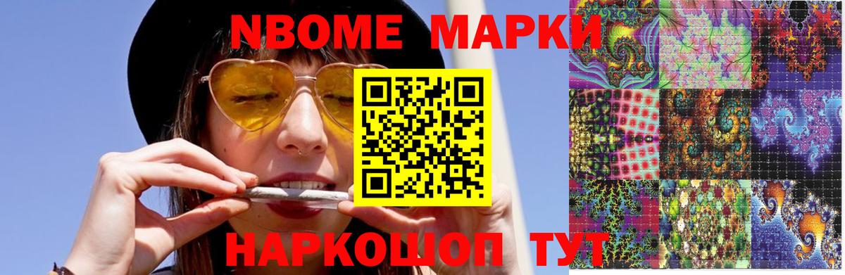 Лсд 25 экстази ecstasy  Вход с VPN  Острогожск  ЛСД экстази ecstasy 