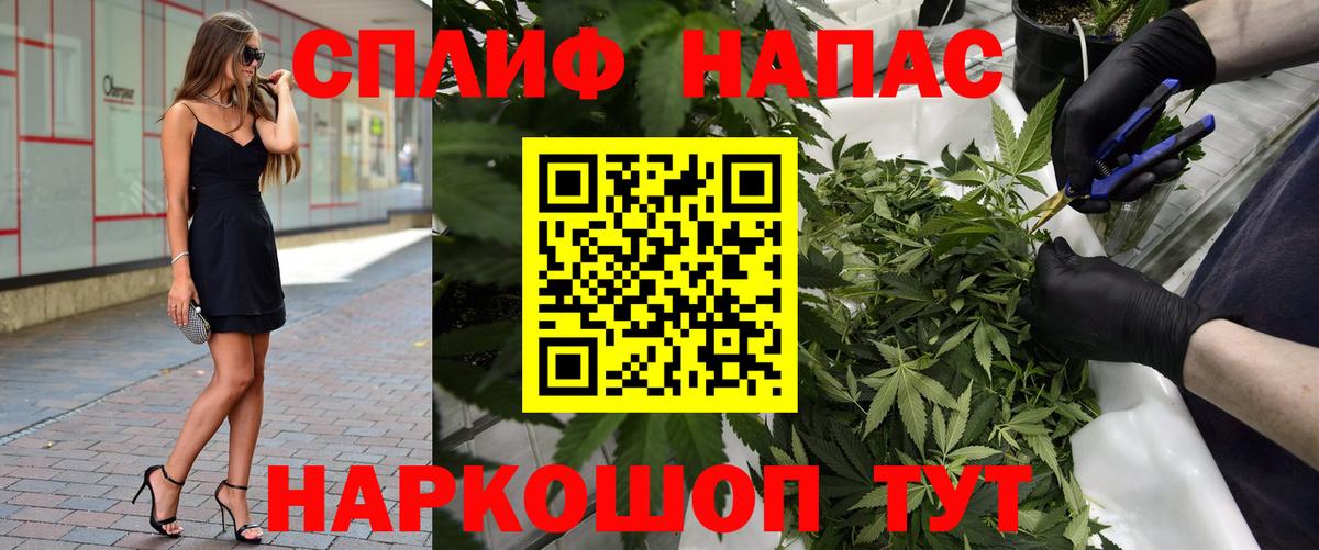 Шишки марихуана MAZAR  Бошки Шишки VHQ  Острогожск  Вход с VPN  Шишки марихуана семена 